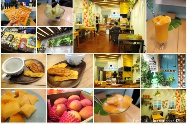 屏東墾丁推薦【三番咖啡】【看海長大的芒果】咖啡與芒果乾的新概念吃法！堅持屏東小農咖啡豆 網購人氣第一名