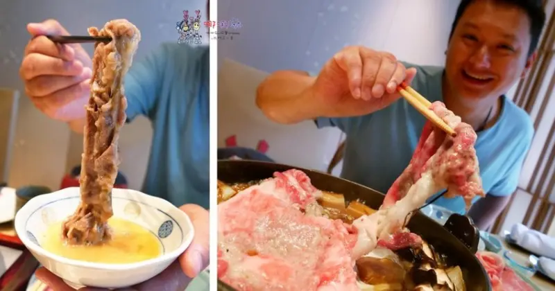 【中山站美食】和牛割烹料理《台北老爺大酒店-中山日本料理廳 》北海道富良野牛壽喜燒~比臉大牛肉吃起來好過癮 | 哪哪麻