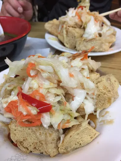內壢美食小吃[135香酥臭豆腐]