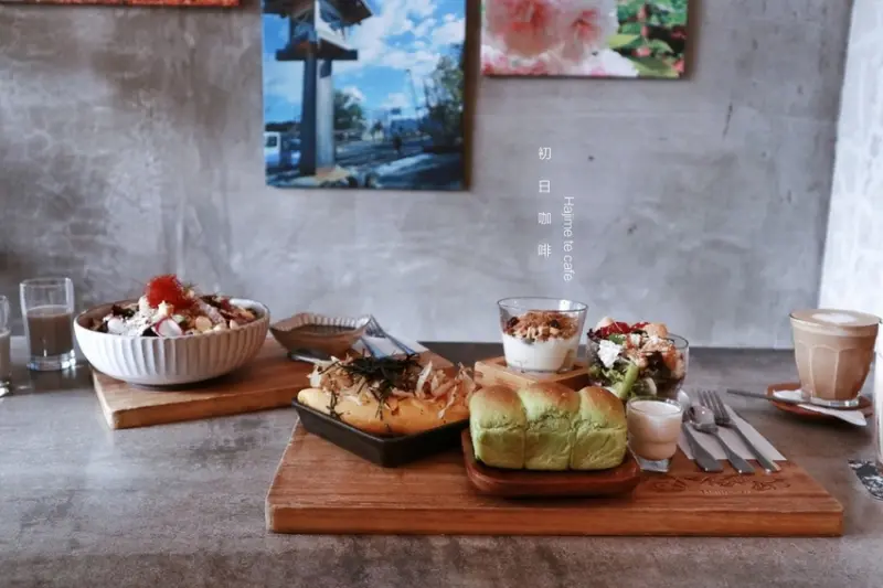 初日咖啡：回到日本早晨喔嗨唷 /高雄左營早午餐 / 高雄IG早午餐