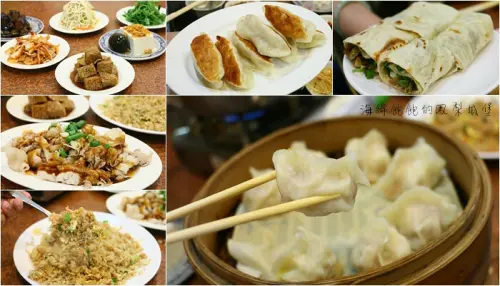 基隆七堵美食「宣騰莊」酸菜白肉鍋、蒸餃、鍋貼、捲餅、熱炒，菜單價位