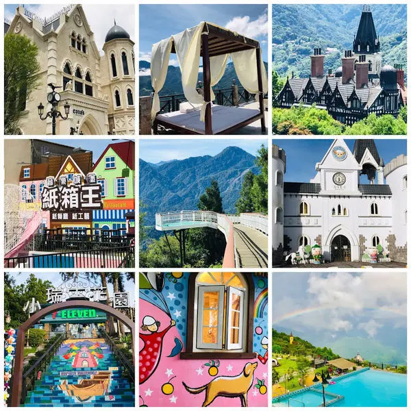 清境最新美拍景點│清境IG打卡景點2019│紙箱王音樂城堡超夢幻的粉色溜滑梯免費溜│清境旅遊景點推薦