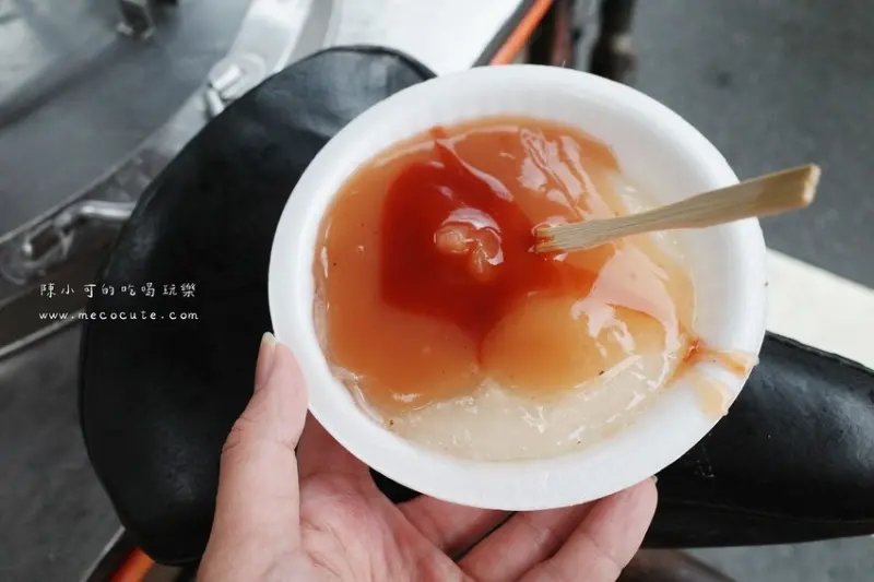 肉圓只要20元！許多在地人的回憶，三重老攤位～仁愛街 分子尾街口 20元肉圓