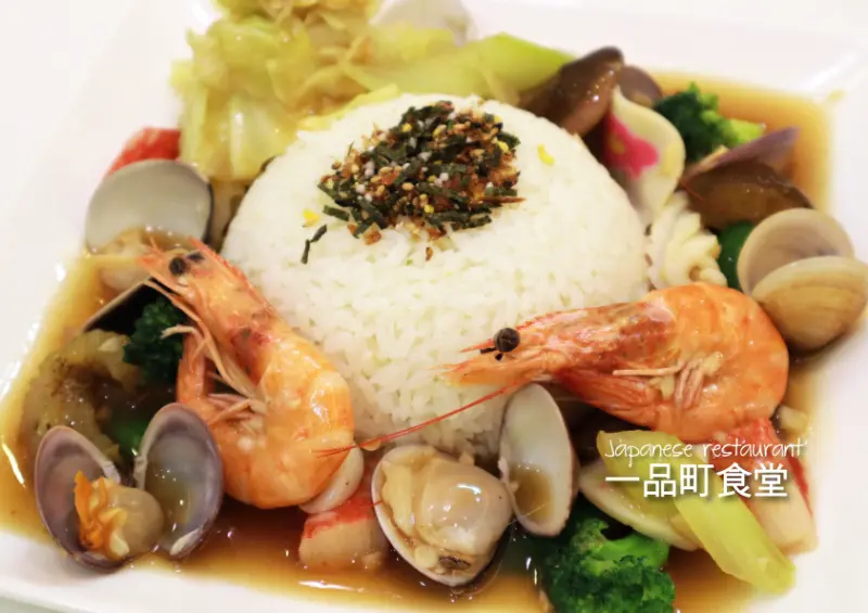 ∥台中食記∥北平商圈隱藏版的好味道，經濟實惠的選擇，換個口味來嘗鮮！