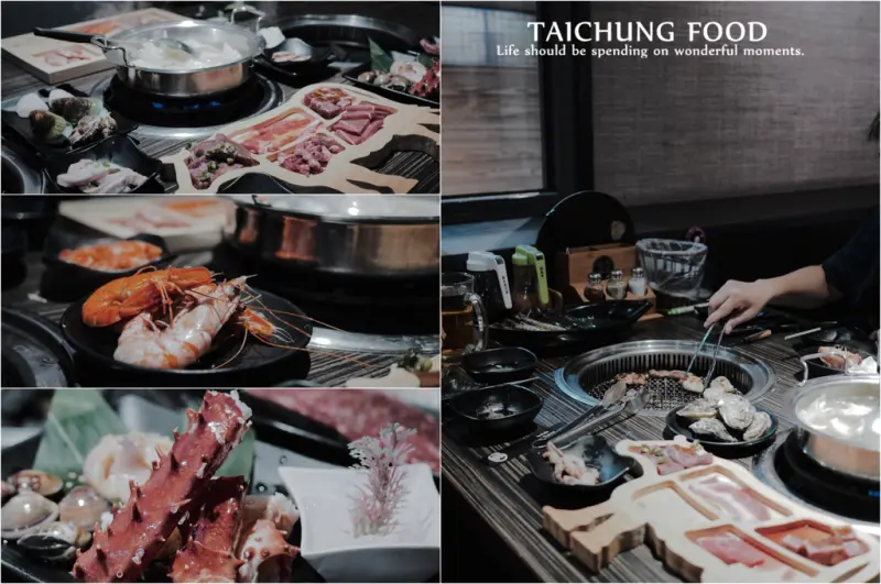 好客燒烤台中店｜高CP值燒烤吃到飽，吃得到活淡菜、橫膈膜、琥珀蝦，嘉士伯啤酒/調酒直接喝到飽！