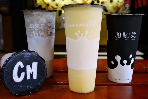 士林夜市飲料推薦-ClassicMilk-CM啪啪奶.士林夜市必吃飲品、輕食.士林飲料店.士林美食小吃.士林飲料推薦.近劍潭捷運站