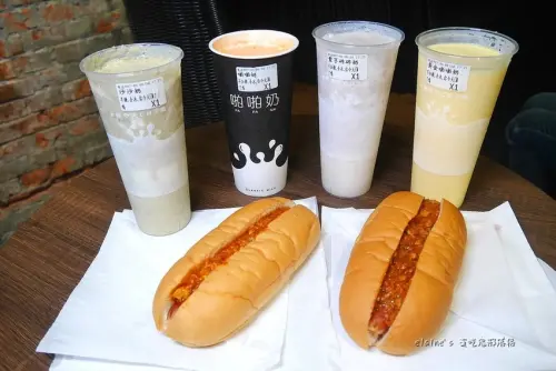 喝。台北士林《Classic Milk CM啪啪奶 士林無盡29》你今天CM了嗎？。士林飲料推薦。士林夜市飲料推薦