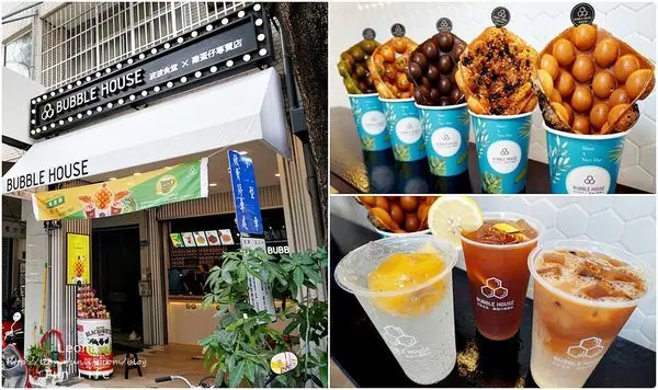 台中下午茶|波波食堂雞蛋仔台中店|大推三星蔥芝士鴨、抹茶搭配沖繩麻糬，口感香酥超對味|港式茶飲|台中甜點|Dyson雞蛋仔