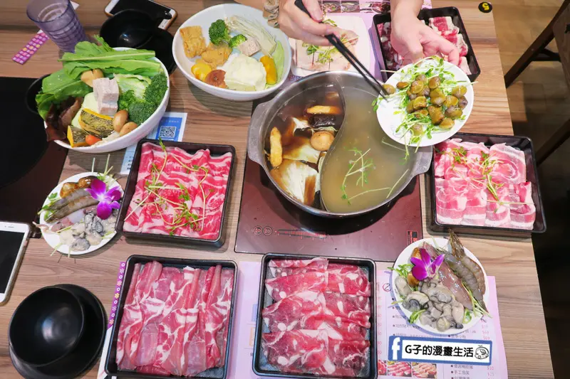 【中和吃到飽火鍋】食尚吃到飽涮涮鍋,中午只要289元CP值高,肉品.蔬菜.飲料.冰淇淋無限取用,海鮮.鴛鴦鍋.中和鍋物