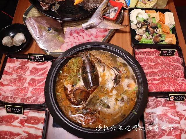 台北火鍋推薦/石頭火鍋吃到飽『嗨蝦蝦三杯醉蝦鍋』龍蝦超狂價199元/尾牙.謝師宴.聚餐/捷運松江南京站