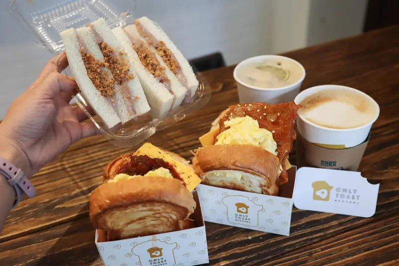 (南機場夜市美食)中正萬華早午餐韓系烤吐司-OnlyToast偷吃吐司,IG打卡美食,隱身南機場的排隊吐司,南機場白天限定美食,超厚份量大的早餐