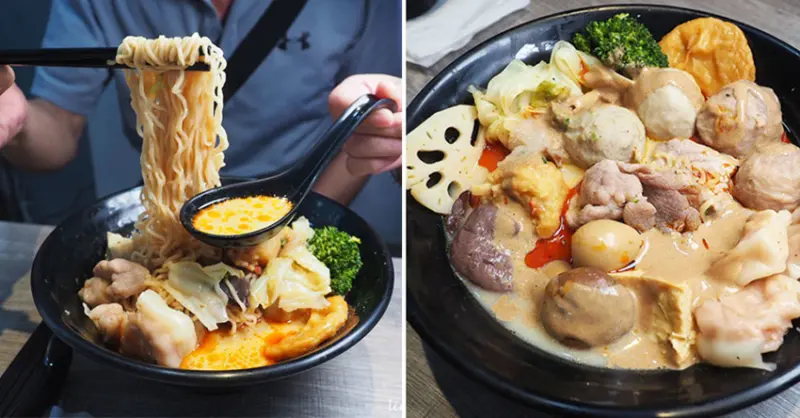 麻辣的誘惑【淡水真理店】來自北京，可以喝的麻辣燙！乳白色湯頭特殊風味一吃就上癮 淡水美食