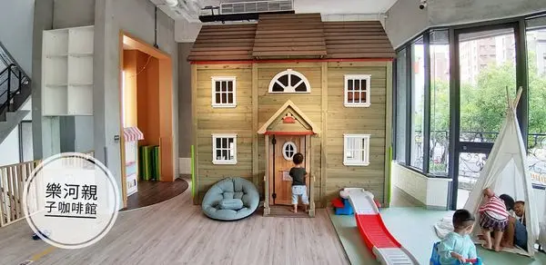 【台南親子】台南市區竟然開了這麼威的遊戲室，歐風小屋超有fu，樂河親子咖啡屋