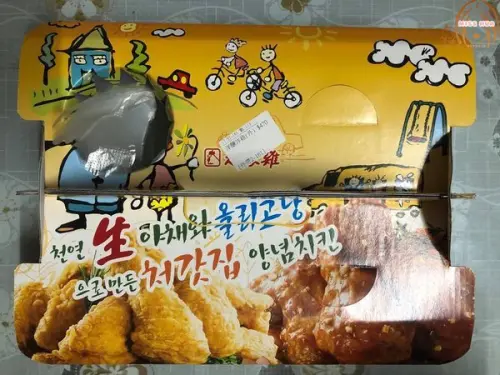 【起家雞 Cheogajip】來自韓國炸雞龍頭連鎖品牌，2016年強勢進入台灣，2019年插旗中壢!맛있는~