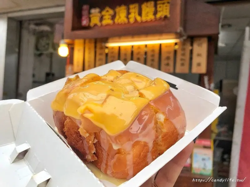 台中人氣炸饅頭，鹹甜口味通通有！一大早就開賣，激推起司炸饅頭～