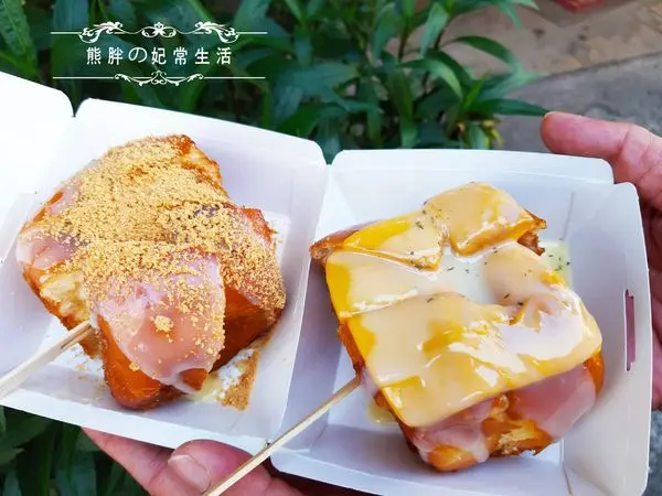 【台中沙鹿】幸福之家黃金煉乳饅頭解饞隨手小吃，現點現做最新鮮，外酥內軟口感......