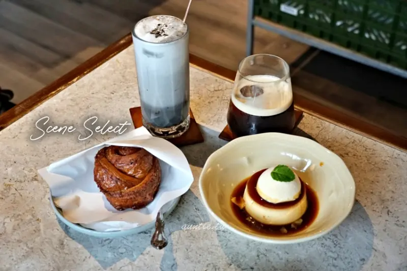 【台北】光景 SCENE SELECT 質感復古咖啡廳 焦糖烤布丁 肉桂捲 - 水晶安蹄 不務正業過生活
