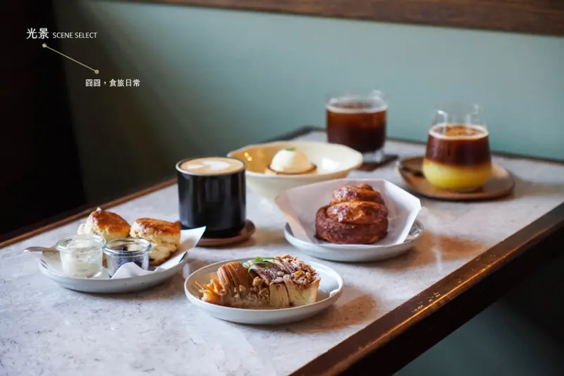 台北｜光景咖啡 SCENE SELECT，窗外的綠意X窗內的咖啡與質感甜點 - 囧囧，食旅日常