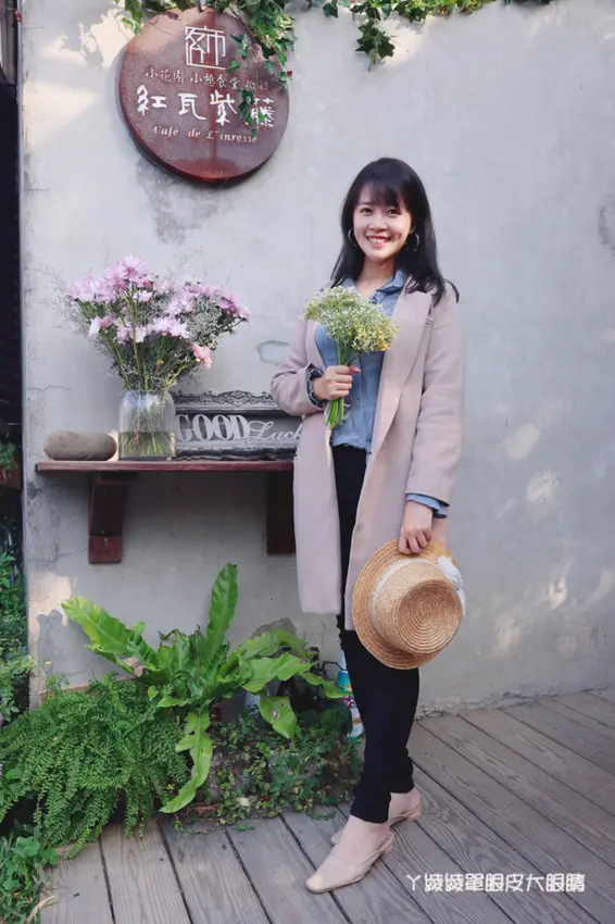 新竹竹北新瓦屋美食推薦美食推薦紅瓦紫藤！小法式鄉村風格早午餐咖啡廳 - ㄚ綾綾單眼皮大眼睛