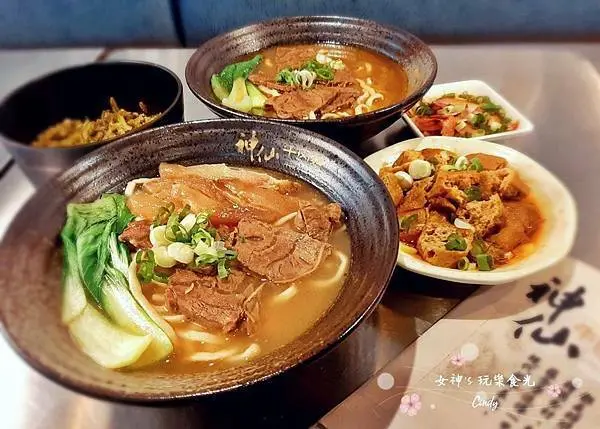 台北美食》神到不行的雙料冠軍，不只內用還能宅配的【神仙牛肉麵】，再來杯GTD手搖飲清涼又過癮！