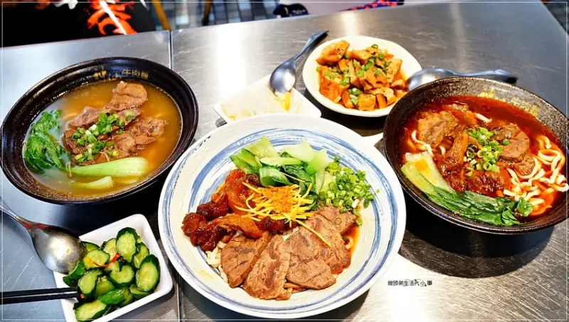 【台北美食】神仙牛肉麺／南京復興牛肉麵 ～食尚玩家介紹，湯頭盲測雙料冠軍，好吃不油膩，調理包宅配到府，在家也能吃的到