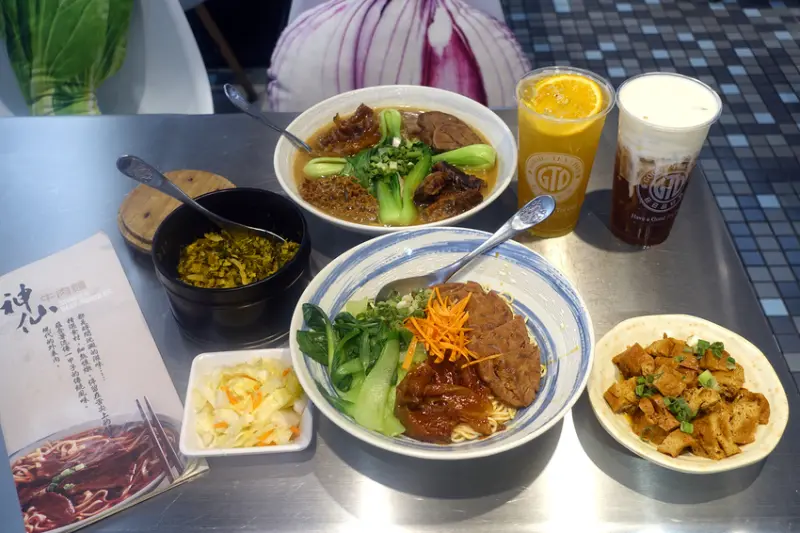 南京復興牛肉麵-神仙牛肉麵+GTD手搖飲，台北中山長春路好吃牛肉麵，台北牛肉麵外送，牛肉、麵條、湯頭都好吃的中山區牛肉麵(含神仙牛肉麵菜單)