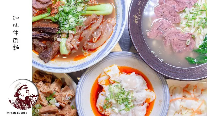 到底是要半筋半肉還是牛腱麵？小朋友才做選擇，直接牛腱、牛肚、牛筋跟牛肋條四福點起來｜布雷克出走旅行視界