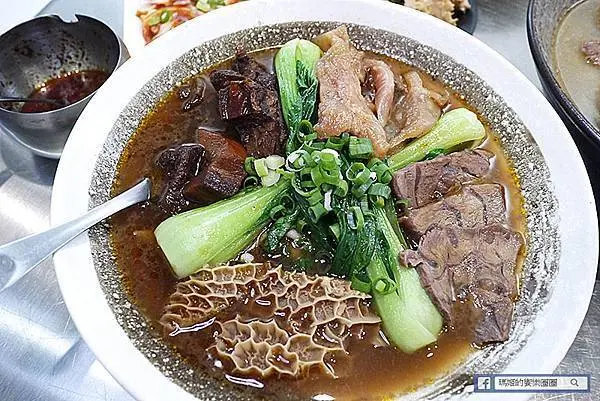 台北中山牛肉麵【神仙牛肉麵/GTD手搖飲】台北牛肉麵節盲測雙料冠軍/大碗滿意天官四福麵/南京復興牛肉麵