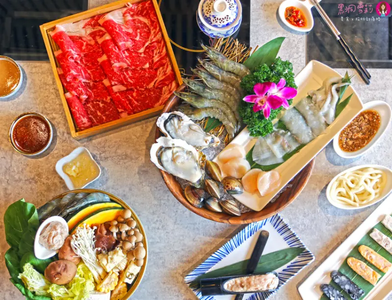 【食記】嘉義必吃／東區「変若水御膳鍋物」．專人桌邊服務〃近文化路夜市