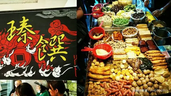 【一中美食】瑧饌滷味‖味道清爽好吃乾淨的魯味‖小鮮肉年輕老闆滷味