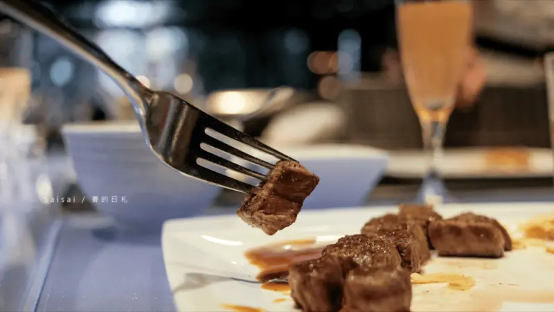 台北美食 墨賞新鐵板料理｜全台十大鐵板燒票選TOP1！食材新鮮、交通方便、服務也超好 ♥ 台北鐵板燒推薦、捷運忠孝敦化站