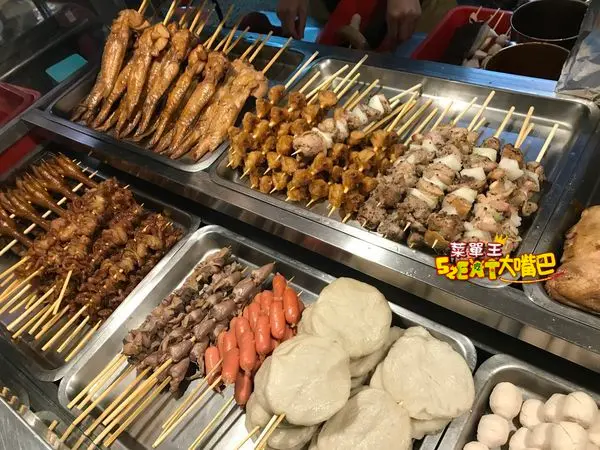 彰化員林美食烤肉》南門昌烤肉菜單價位大公開！員林第一市場美食必吃小吃餐廳～推薦青蔥豬肉串、洋蔥雞肉串、彎把雞腿。