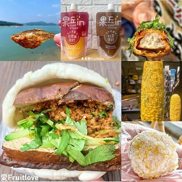 日月潭必吃美食推薦　　親子寵物友善　毛孩不限大小最少牽繩即可　　日月潭美食推薦