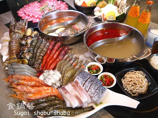 【桃園市 桃園區】食鍋藝-獨門配方熬製火鍋湯頭，滋味天然又有層次