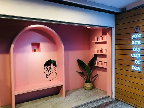 [台北東區]min cha抿茶原葉奶蓋茶/韓法特調芝士奶蓋好濃好香好好喝