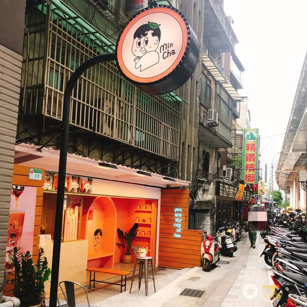 < 抿茶 min cha > 法芝奶蓋茶/松山區茶飲體驗分享 ~ 每到夏天我要喝手搖飲 ~ 2019.07.08