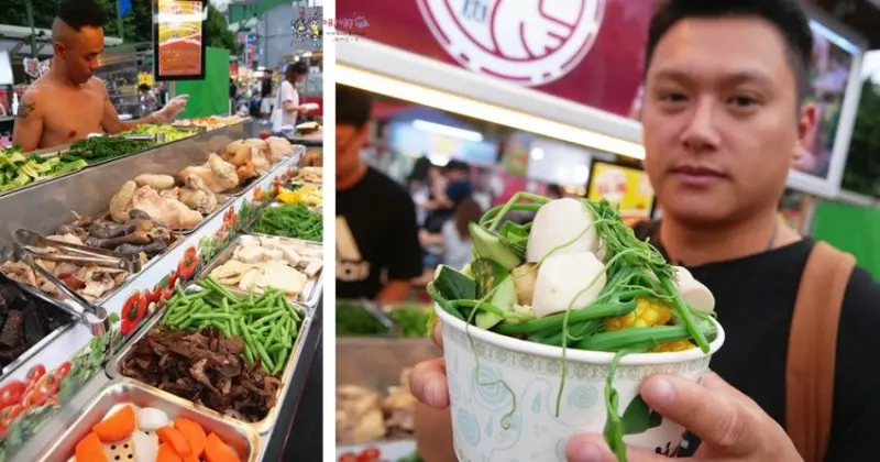 【中壢觀光夜市美食】很強調溫體雞的《雞老闆 手撕鹽水雞》外食族需要~只要80元青菜隨便你裝啦！ | 哪哪麻