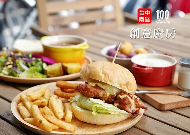 【台中南區】創意廚房興大店｜吃喝玩樂一次滿足！還有沙坑、遊戲區的人氣早午餐！