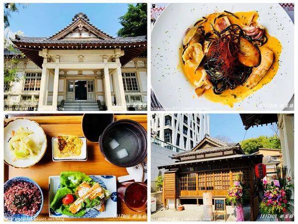 【彰化市】樂樂食堂-彰化武德殿。台洋料理小宴席。日式古蹟建築餐廳。順遊彰化市武德殿