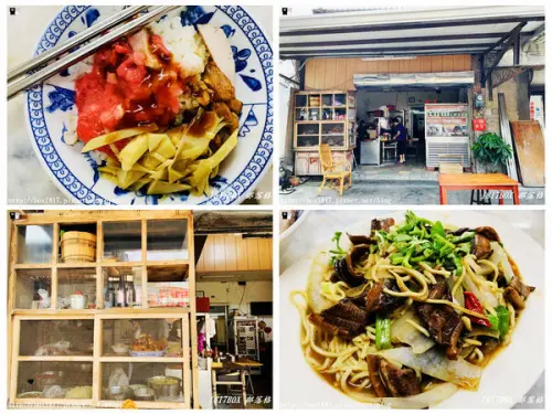 【雲林。土庫】川龍食堂。古早味小吃美食