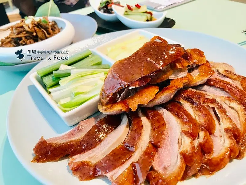 【食】桃園◆享鴨｜一鴨三吃，皮脆肉多汁，烤鴨與中華料理的美味新關係 @ 魚兒 x 牽手明太子的「視」界旅行