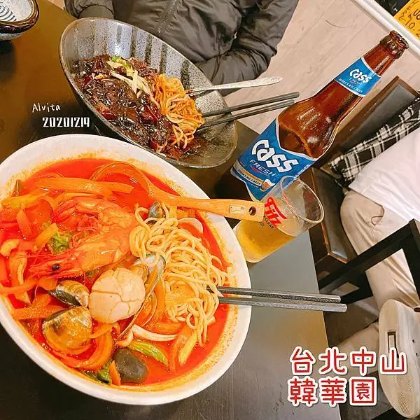 【台北。中山】↠文文吃吃↠韓式中華料理、最推料多味美海鮮炒碼麵｜韓華園 近榮星花園、捷運中山國中站
