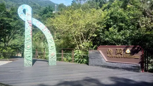 20190607 睽違多年內洞再訪