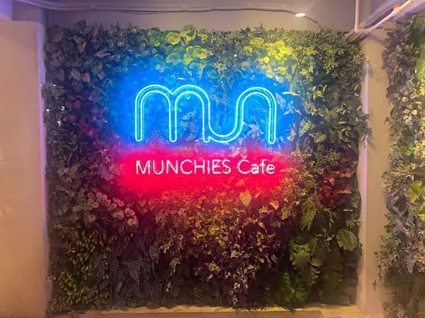 【小巨蛋站】吃了會有魔力想二訪的咖啡廳 ‧ 餐點精緻環境網美 ‧ 高CP質的咖啡餐酒館 ‧ MUNCHIES Cafe& Bistro