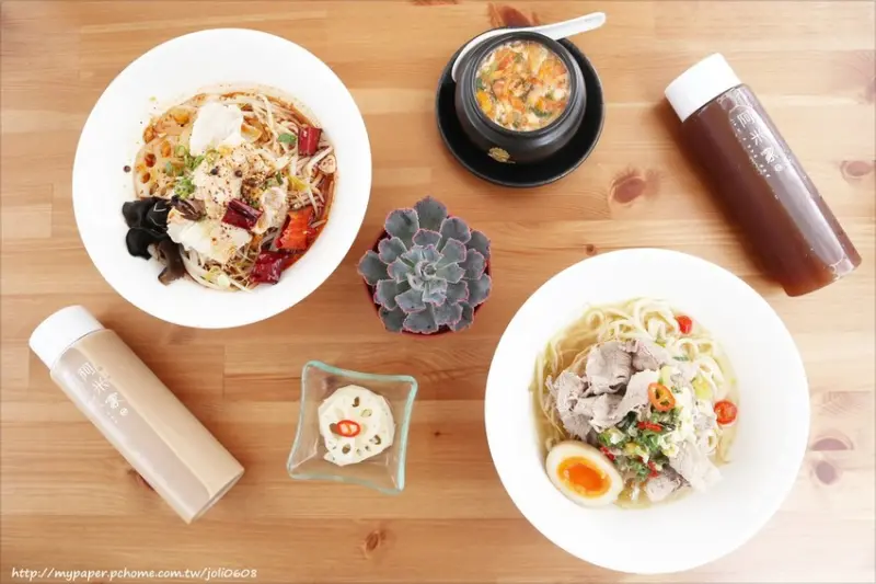 【阿米家Jia Mia】川湘大師最新品牌~桃園美食推薦 八德美食推薦 藏身停車場的白色文青貨櫃屋 麻與辣的極致新組合