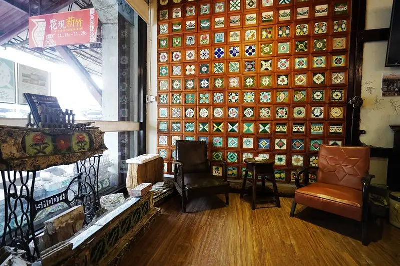 【台灣，嘉義市】臺灣花磚博物館（Museum of Old Taiwan Tiles)，充滿美麗花磚與故事的老房子。（嘉義旅遊景點）
