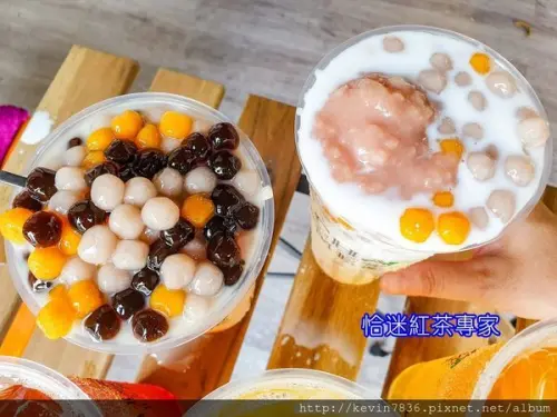 台中<恰迷紅茶專家-向上店>一杯飲料給你三種滿足,Q罩杯,雙芋鮮奶,桔香青梅綠,夏天清爽透心涼