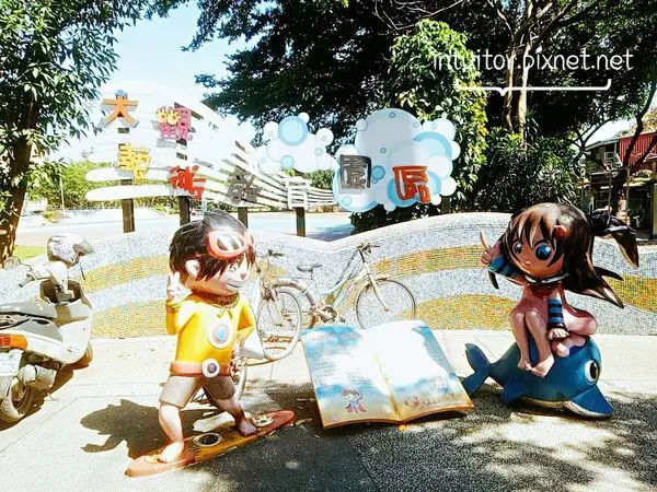 [新北]板橋/大觀國小彩虹滑梯樂園，學校居然出現溜索/台北捷運府中站親子景點/特色小學/共融遊戲場