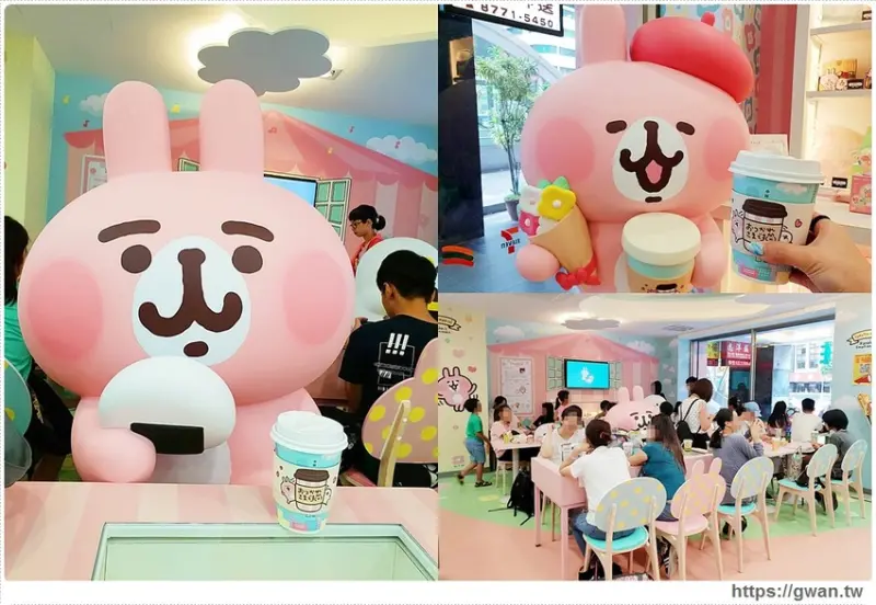 全台最Q的7-11在這裡，超萌粉紅兔兔和P助陪你一起野餐～