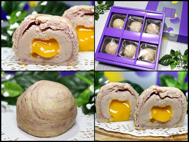 【中秋月餅推薦】開璽喜餅 芋見流心月餅-望月禮盒～台灣獨有的芋頭酥，結合港式流心月餅特色，獨特的鹹甜交織風味！